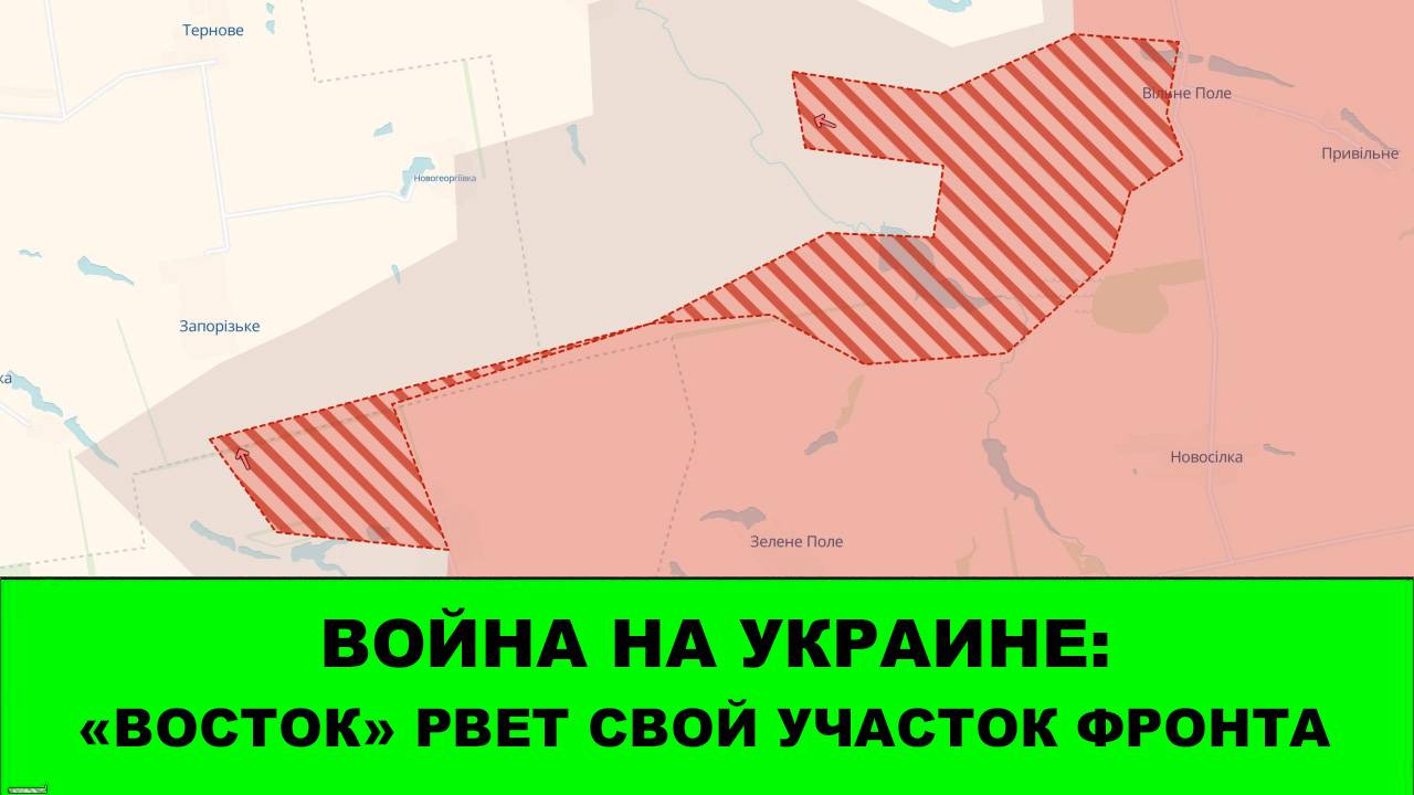 21.08 Война на Украине: Восток рвет свой участок фронта. Освобождена Новогеоргиевка. Константиновка. смотреть онлайн