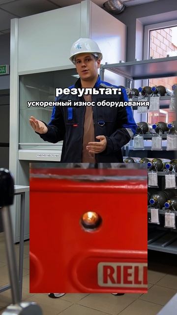 НЕ БЕРИТЕ ЭТИ КОТЛЫ ДЛЯ ПРОМКОТЕЛЬНОЙ!