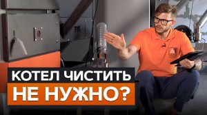 Принцип работы ФАКЕЛЬНОЙ ПЕЛЛЕТНОЙ горелки!/Стоит ли платить за ЭТО?