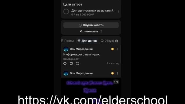 Мистический мир смотреть онлайн