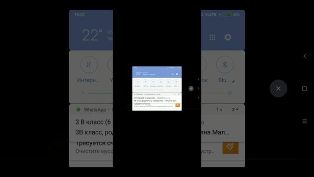 скибиди плюс СЕРЕНО головый=? смотреть онлайн