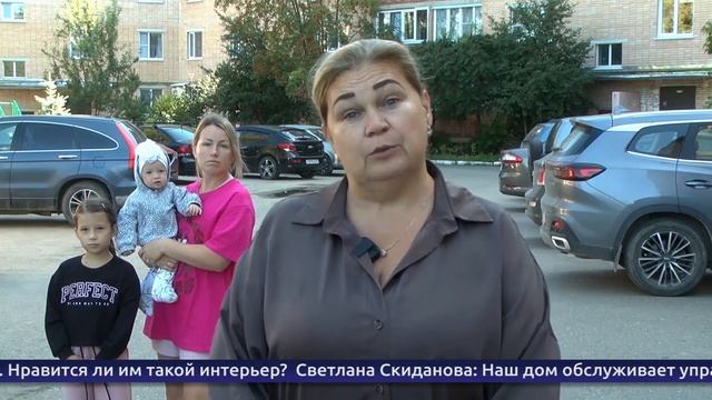 Обнинские новости (за 21 августа 2025) смотреть онлайн