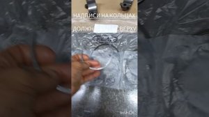 Вяжем и устанавливаем поршня УМЗ 4216