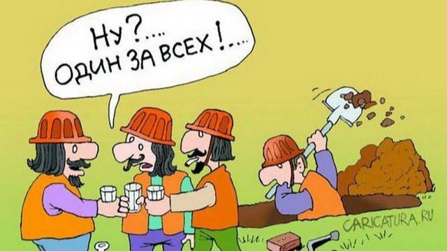 Статья 5 Устава НАТО. Читаем вслух. смотреть онлайн