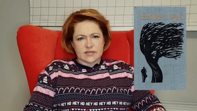 Лучшие книги года 2022. смотреть онлайн