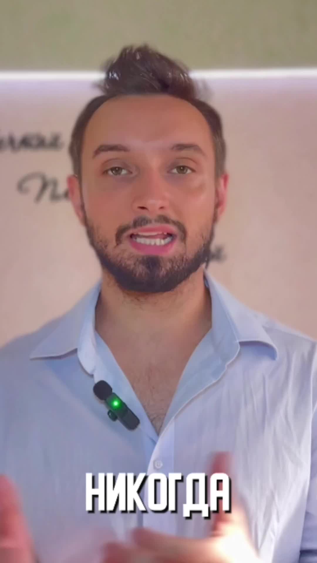 Вот твой план на сегодня: