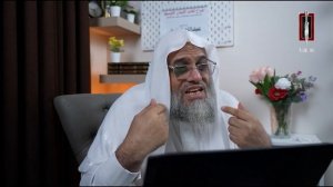 Истинная любовь   Шейх Аль-'Гулайфи