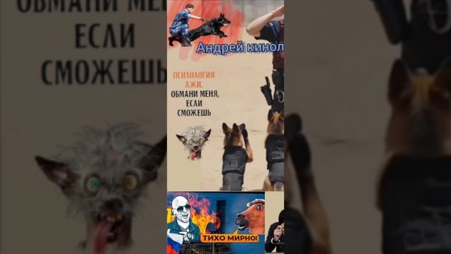 Лёгкий флирт Савелия смотреть онлайн