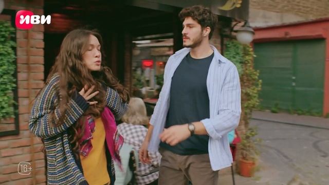 Беззащитные | 2 серия 2 часть | на русском языке смотреть онлайн