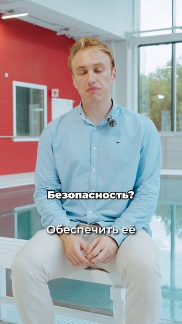 Ответы на самые популярные вопросы смотреть онлайн