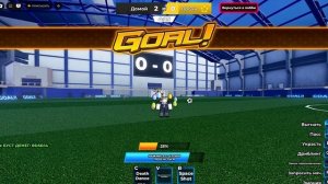 обзор на нель наги