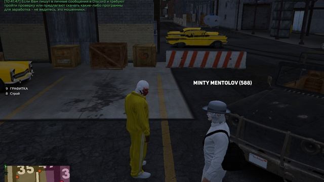 Grand Theft Auto V 2025.08.21 - 11.44.21.07.DVR смотреть онлайн