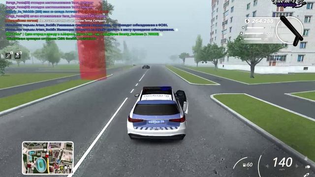 RADMIR CRMP 2025-08-21 14-30-11 - Trim смотреть онлайн