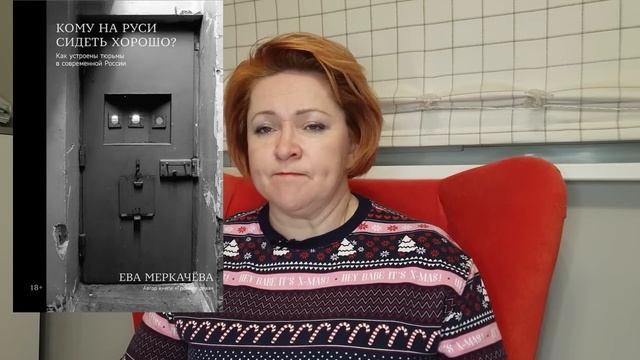 Лучшее 2023.Non/fiction. смотреть онлайн