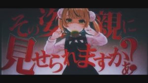 【Shigure Ui】Shukusei!! Loli-Kami Requiem