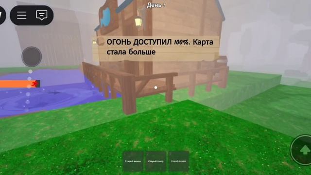 какие будут обновления смотреть онлайн