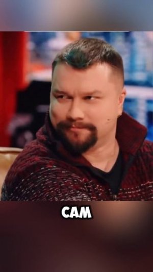 Радость Сябитовой