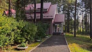 Наш отдых в санатории БЕЛЫЙ КАМЕНЬ г. Асбест Свердловская область