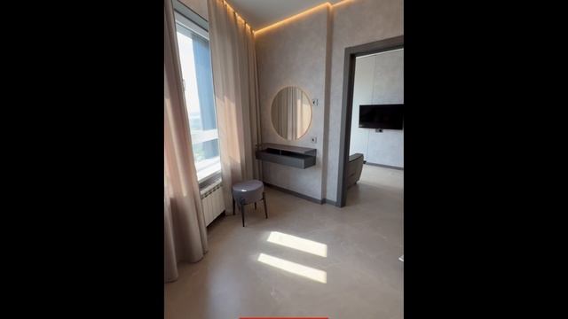 Сдается квартира Z-town