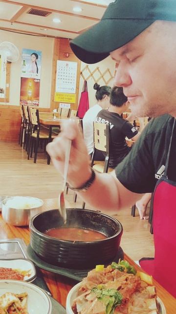 Где-то в Южной Корее