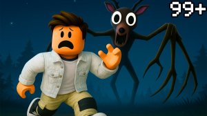 МОЕ ПЕРВОЕ ВЫЖИВАНИЕ 99+ НОЧЕЙ В СТРАШНОМ ЛЕСУ! Беспощадный режим в РОБЛОКС!