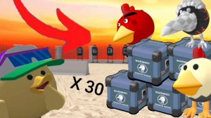 😱Открыл 30 СКЕБОКСОВ в игре СКЕБОБ ГАН! **Выпал ЛЕГЕНДАРНЫЙ скин!**