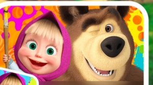 МАША И МЕДВЕДЬ. САЛОН КРАСОТЫ