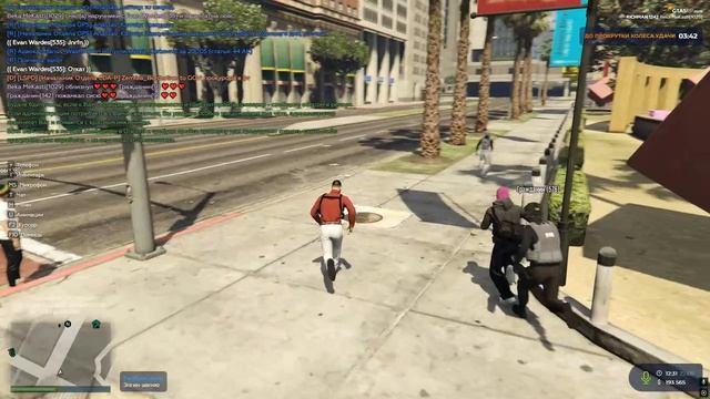 Grand Theft Auto V 2025.08.22 - 12.36.12.02.DVR смотреть онлайн