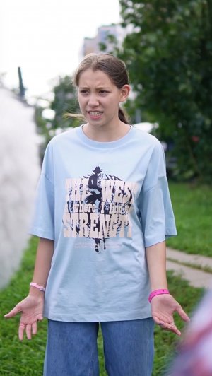 2 серия: Собака снова в беде…