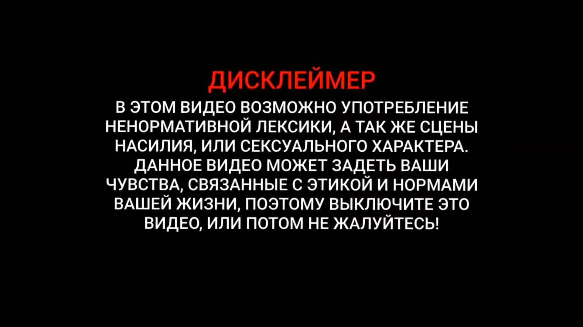 Разговоры про работу =VRChat= №1