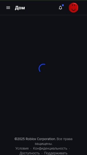 как сделать свой T-shirt за бесплатно