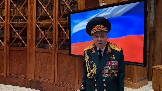 Идем к победе вместе