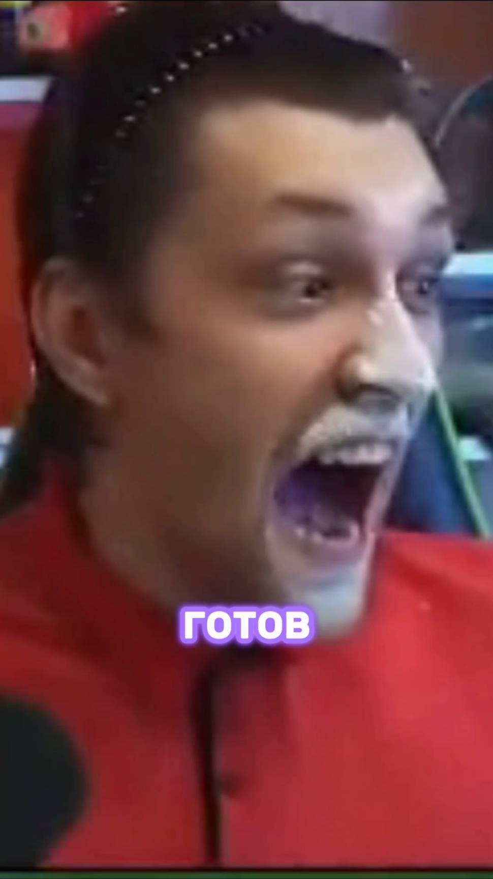 Я готов в Mafia The Old Country смотреть онлайн