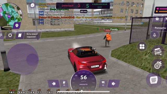 капт 15:00 21.08