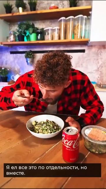 пока спорим квас или кефир, иностранцы готовят окрошку на коле #shorts