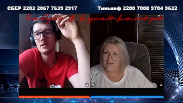 Цветочки для Прибалтики смотреть онлайн