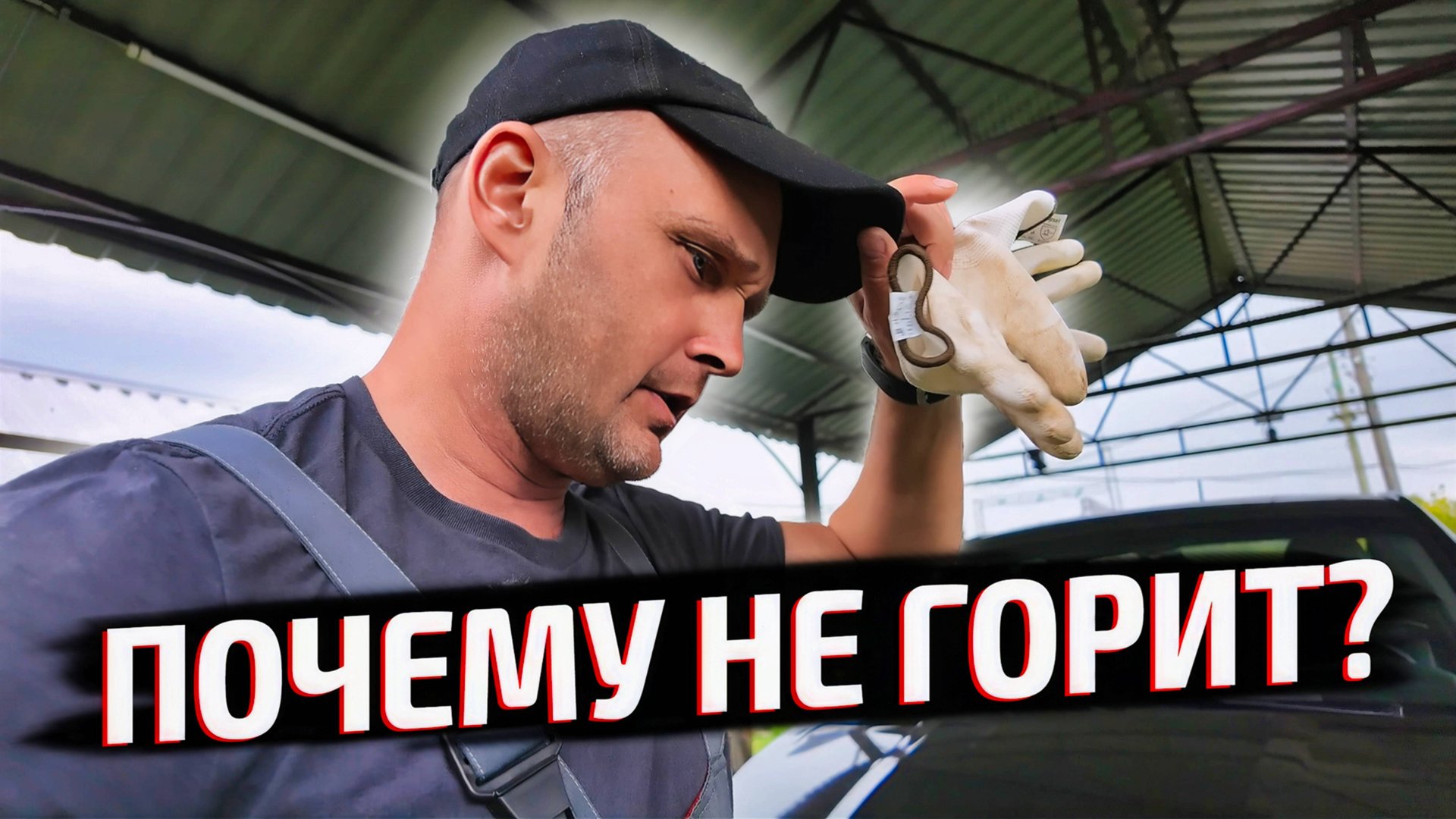 НЕ ГОРИТ СВЕТ НА УЛИЦЕ 🤔 НАШЁЛ ПРИЧИНУ И СДЕЛАЛ УДОБНОЕ УПРАВЛЕНИЕ С ПУЛЬТА! смотреть онлайн