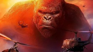 Фильм - Конг: Остров черепа (2017) Боевик / Приключения