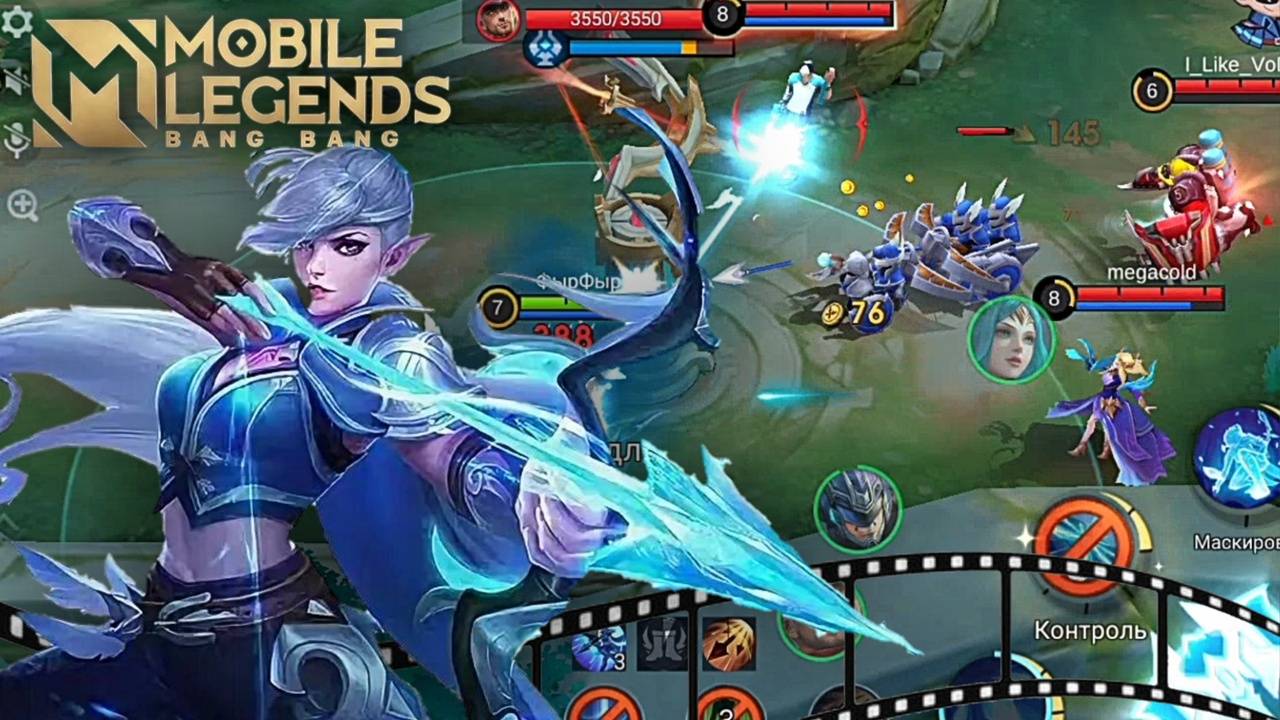 MOBA Выходного дня. Мия.. №11 || Mobile Legends || MLBB (No Comment)
