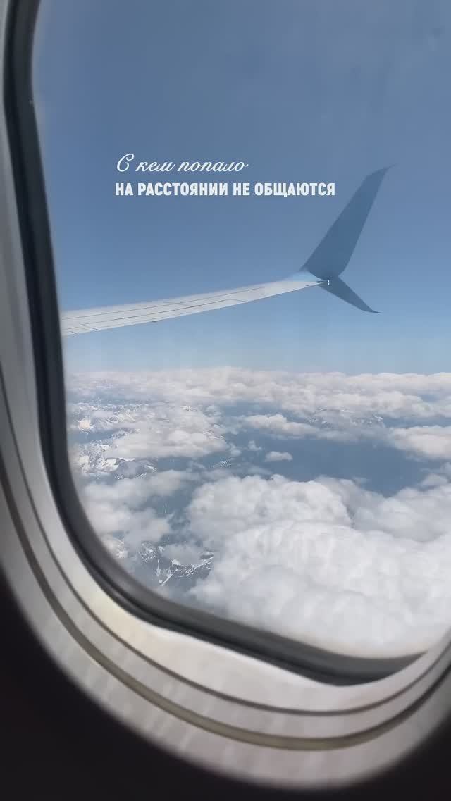 Отмечай свою любимку 😍