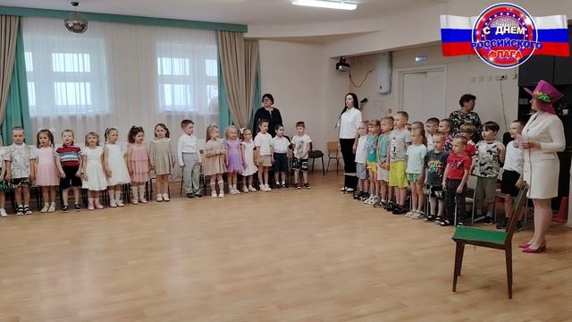 Гордость за Россию: Празднование Дня Государственного флага с детьми! 🎶👏 смотреть онлайн