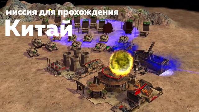 Optimus бросил вызов команде Полка в 3х3. Generals Project Raptor 9.1.24 | 17.08.2025 #917 смотреть онлайн