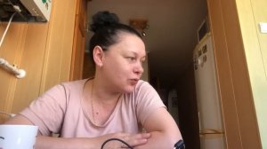 Доброе утро . Губарева и злой Персик канал. (18.08.25)