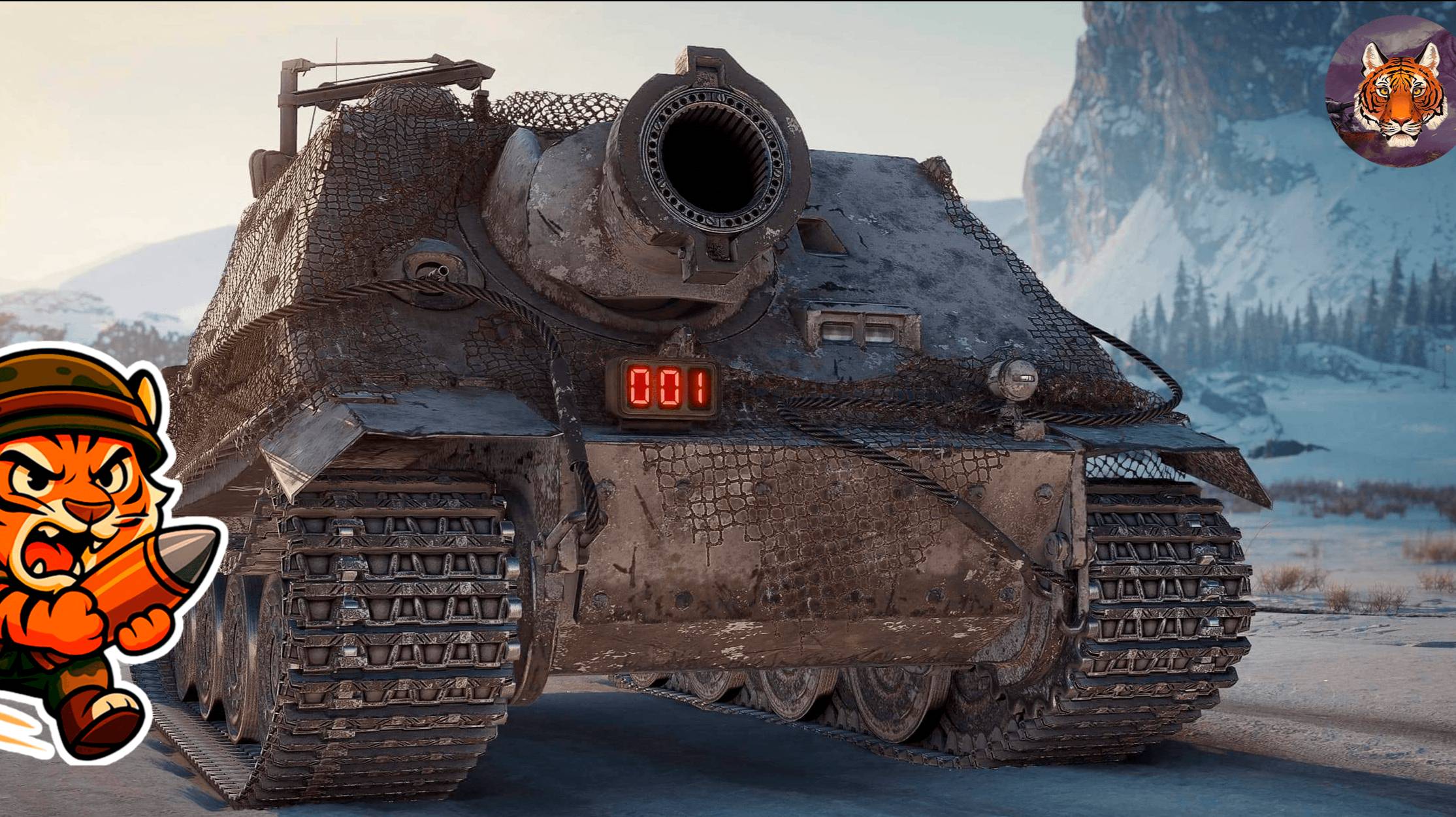 Sturmtiger Легенда возвращается из КБ!🐯🔥🐯 смотреть онлайн