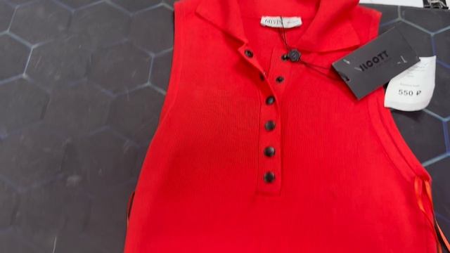 22-08-2025 смотреть онлайн