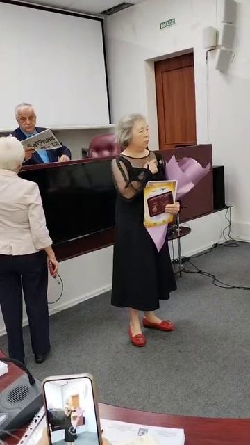 Август 2025 сессия депутатов