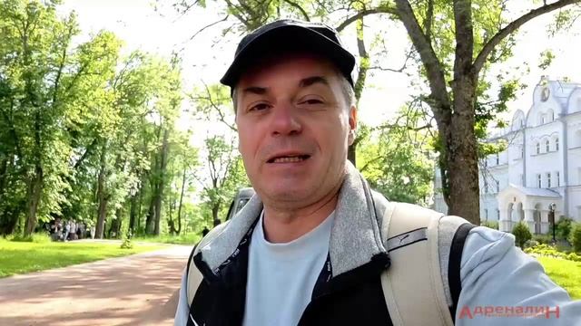 Валаам 1ч Прибытие на остров