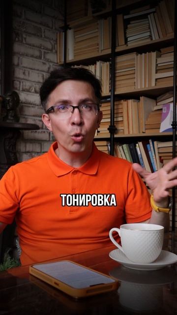 Как чужой тюнинг увеличит ваш налог? смотреть онлайн