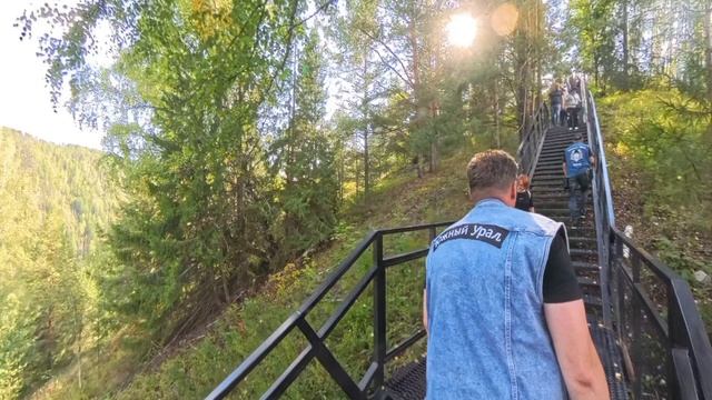 Жукова Шишка