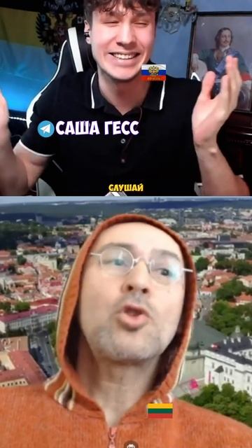 ИСТОРИЧЕСКИЙ НОКАУТ смотреть онлайн